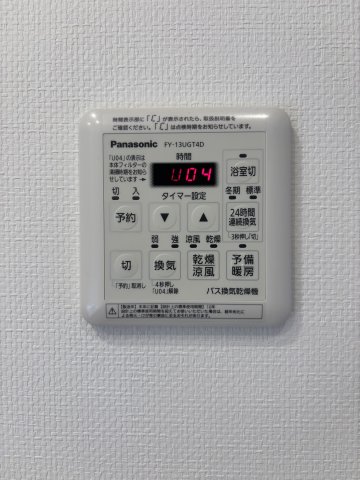 その他設備　シエリアタワー大阪堀江　浴室乾燥機