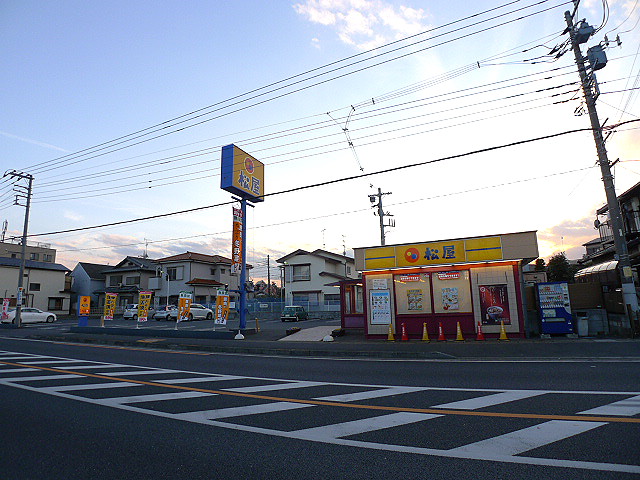 その他　株式会社松屋フーズ 越谷蒲生店（その他）まで666m