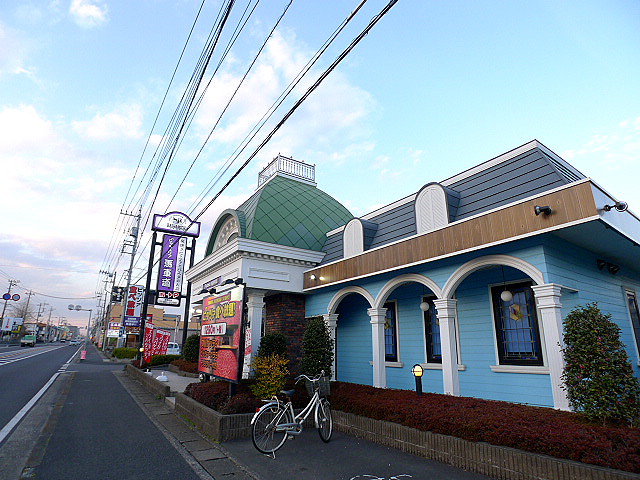 その他　ピッツェリア馬車道越谷南店（その他）まで697m