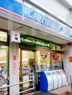 コンビニ　ローソン新宿下宮比町店（コンビニ）まで219m
