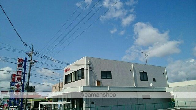銀行　瀬戸信用金庫（銀行）まで800m