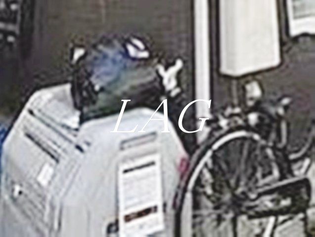 その他共有部分　敷地内ゴミ置き場です。