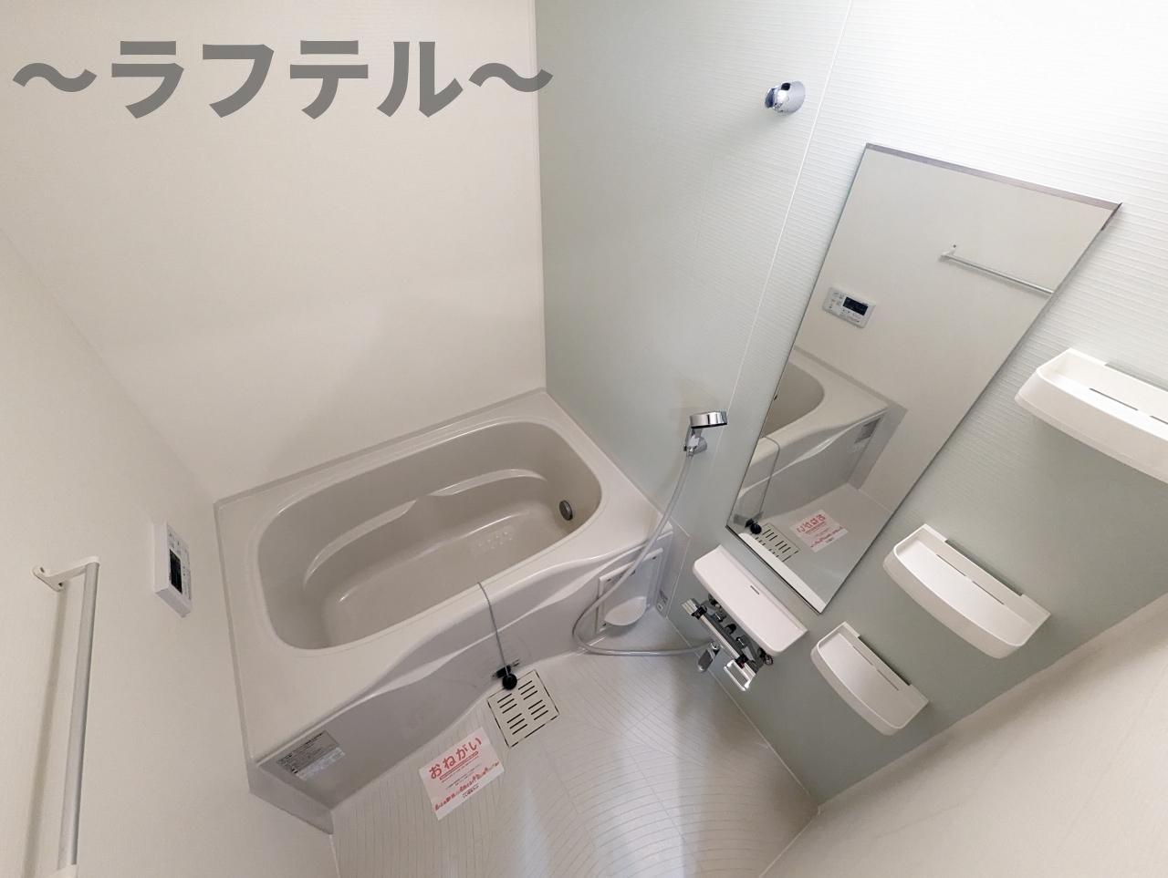 バス・シャワールーム　別部屋イメージ写真
