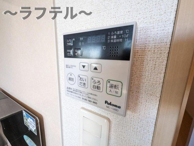 その他設備　別部屋イメージ写真