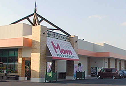 スーパー　フードマーケットMom湘南みずき店（スーパー）まで863m
