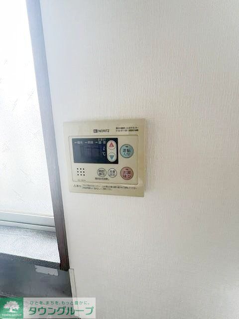 その他設備　設備