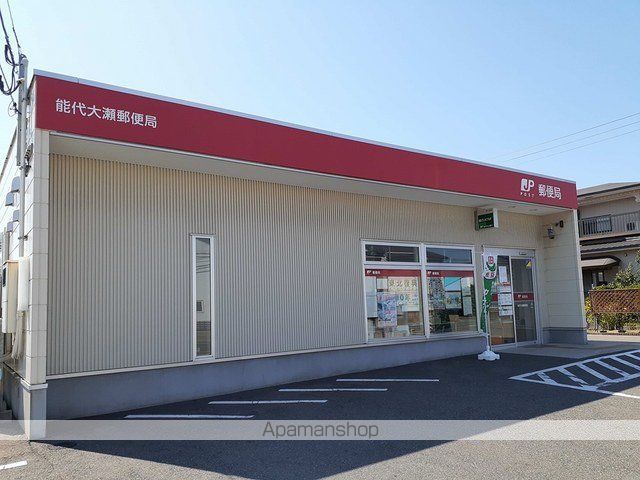 銀行　秋田銀行能代南支店（銀行）まで587m