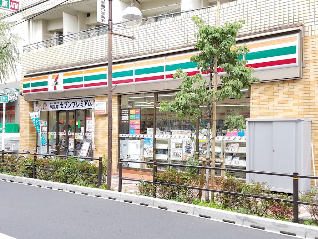 コンビニ　セブン-イレブン 中野上高田店（コンビニ）まで179m