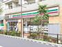 コンビニ　セブン-イレブン 中野上高田店（コンビニ）まで179m