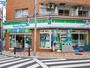 コンビニ　ファミリーマート・新井薬師店（コンビニ）まで195m