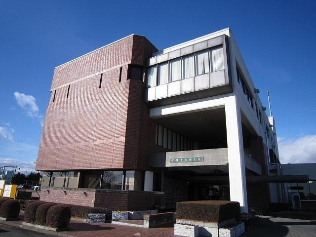 役所　前橋市大胡支所（役所）まで4188m