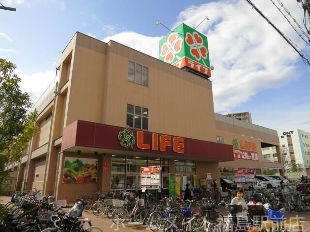 スーパー　ライフ西九条店（スーパー）まで286m
