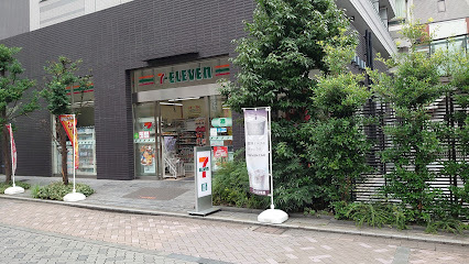 コンビニ　セブン－イレブン赤坂３丁目みすじ通り店（コンビニ）まで11m