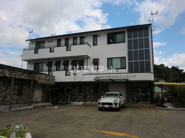 病院　さわやか内科クリニック（病院）まで130m