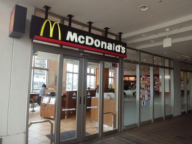 飲食店　マクドナルド（飲食店）まで560m