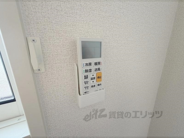 その他設備　リモコン
