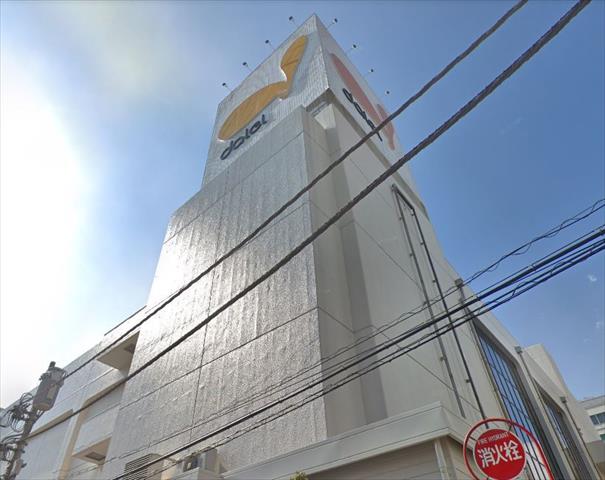 スーパー　（株）ダイエー／湘南台店（スーパー）まで369m