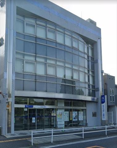 銀行　（株）きらぼし銀行／湘南台支店（銀行）まで253m