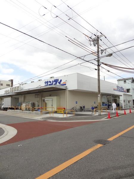 スーパー　サンディ大正小林店（スーパー）まで511m