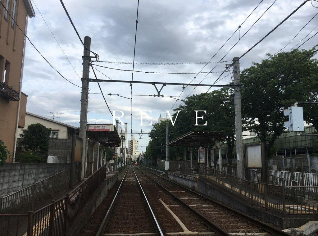 その他　荒川一中前駅(都電 荒川線)（その他）まで860m