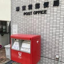 郵便局　堺東雲郵便局（郵便局）まで212m