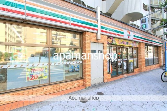 コンビニ　セブンイレブン（コンビニ）まで110m
