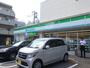 コンビニ　ファミリーマート 世田谷二丁目店（コンビニ）まで379m
