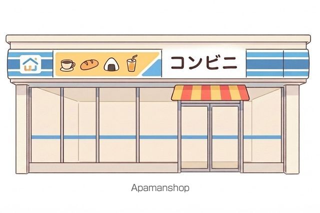 コンビニ　ローソン小倉石田町店（コンビニ）まで141m