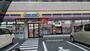 コンビニ　ミニストップ豊橋北山町店（コンビニ）まで385m