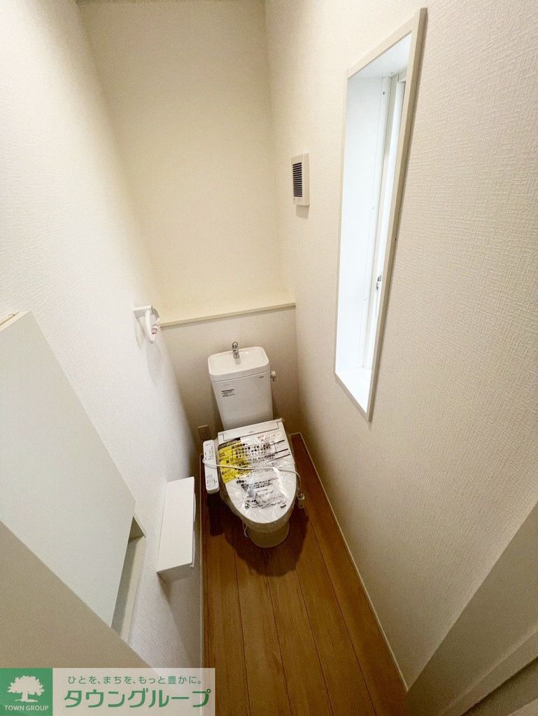 トイレ　★トイレは１Fと２Fにございます★