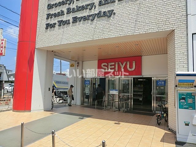 スーパー　西友 浜田山店（スーパー）まで251m