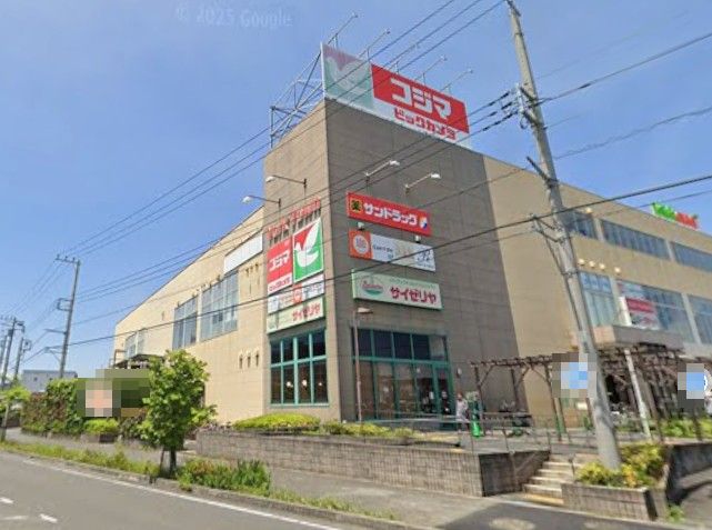ショッピングセンター　ヨークタウン北金目（ショッピングセンター）まで164m