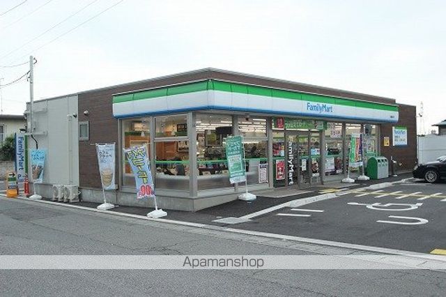 コンビニ　ファミリーマート（コンビニ）まで407m