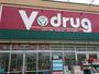 ドラックストア　V・drug大江店（ドラッグストア）まで503m