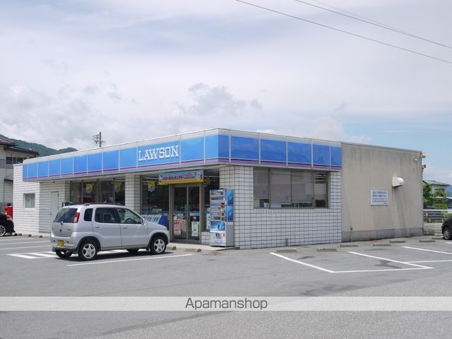 コンビニ　ローソン（コンビニ）まで780m