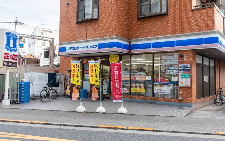 コンビニ　ローソン・スリーエフ南千住三丁目店（コンビニ）まで347m