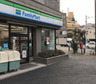 コンビニ　ファミリーマート 東品川店（コンビニ）まで112m