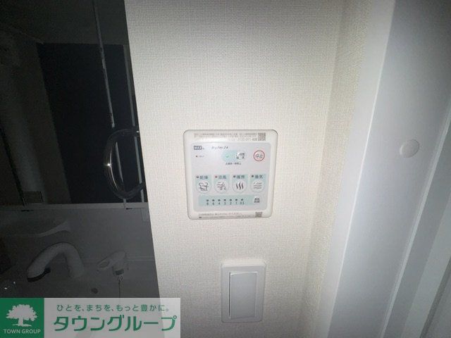 その他設備　設備