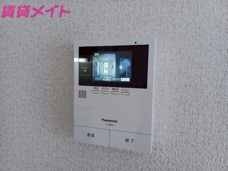 セキュリティ　同物件別室写真