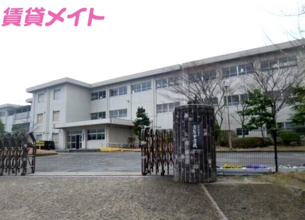 中学校　四日市市立常磐中学校（中学校）まで1628m