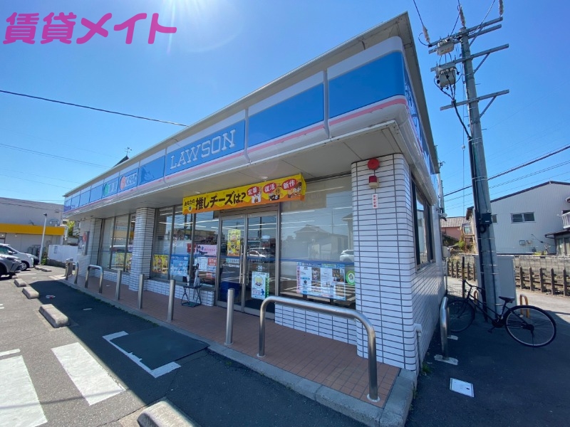 コンビニ　ローソン四日市中川原店（コンビニ）まで440m