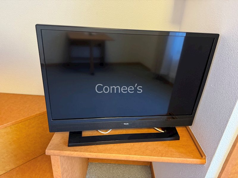 その他設備　テレビ