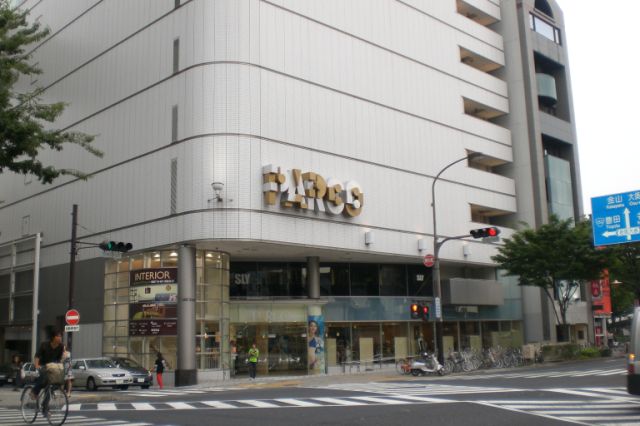 ショッピングセンター　パルコ南館（ショッピングセンター）まで460m