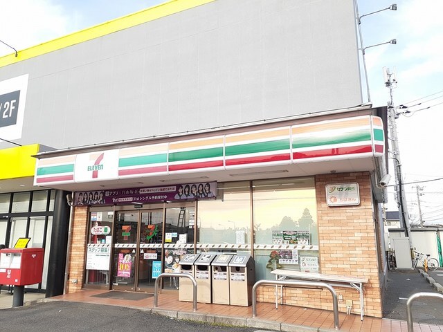 コンビニ　セブン・イレブン柏中原2丁目店（コンビニ）まで1100m