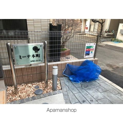 ロビー　ロビー