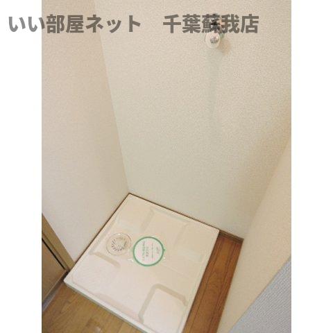 その他部屋・スペース　室内洗濯機置き場