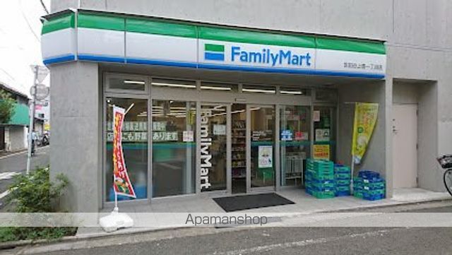 コンビニ　ファミリーマート（コンビニ）まで161m