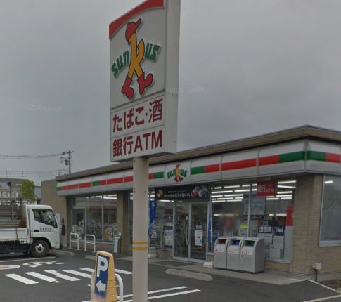 コンビニ　サンクス 小田原成田店（コンビニ）まで1002m