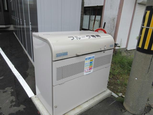 その他　その他