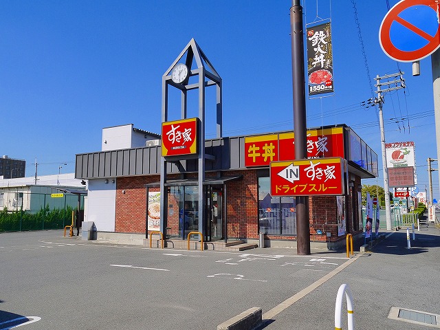 飲食店　すき家　24号天理嘉幡店（飲食店）まで2748m